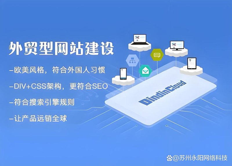 了解进销存系统的便利性与应用场景