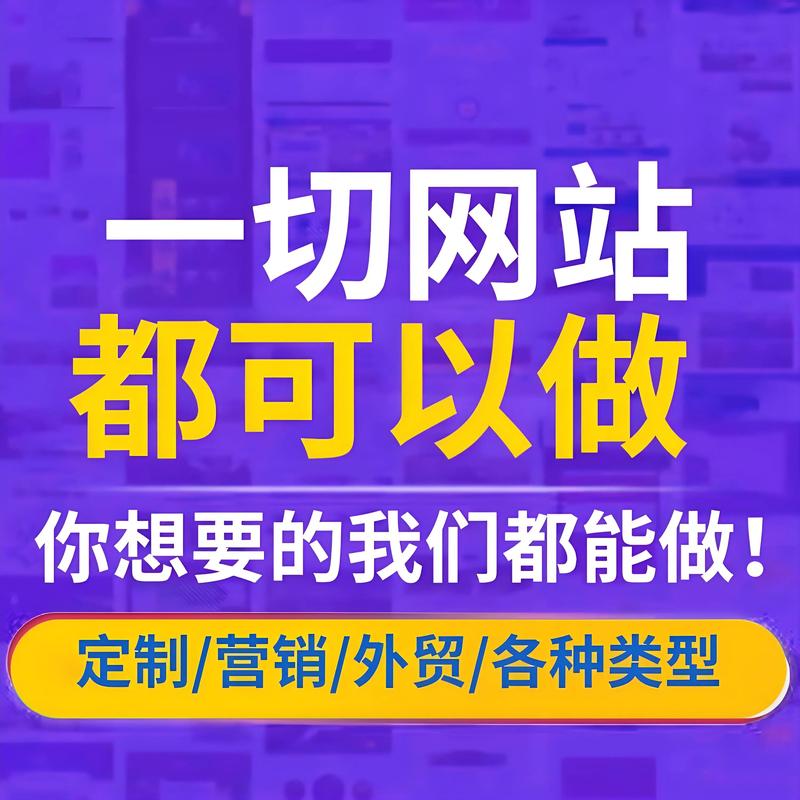 进销存系统:让企业运营更顺畅